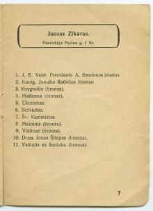 Šv. Kazimieras